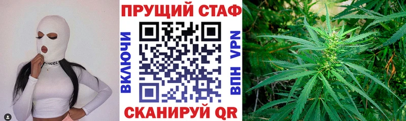 Виды наркотиков купить Цивильск ГАШ Вейп ТГК Меф мяу мяу Конопля Альфа ПВП