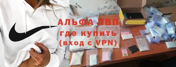 меф VHQ Алзамай