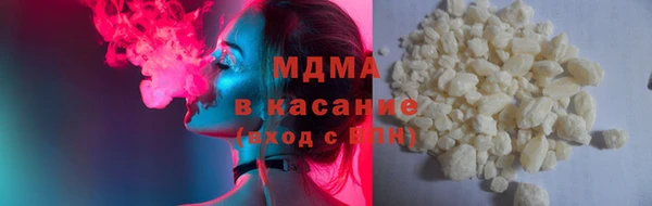 ПСИЛОЦИБИНОВЫЕ ГРИБЫ Алексеевка