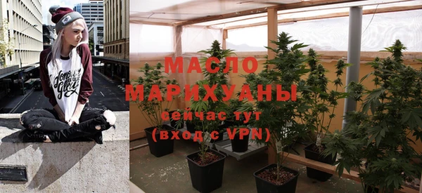 меф VHQ Алзамай