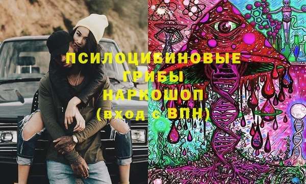 меф VHQ Алзамай