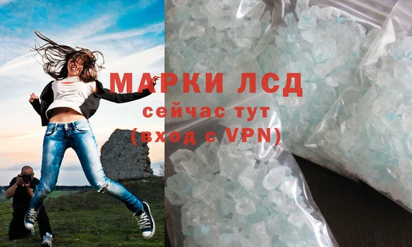 твердый Алексин
