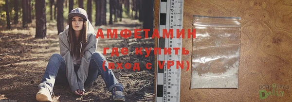 меф VHQ Алзамай