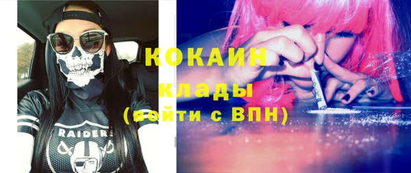 меф VHQ Алзамай