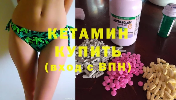 меф VHQ Алзамай