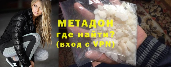 твердый Алексин