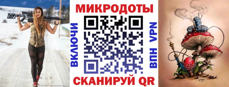 Галлюциногенные грибы ЛСД  цена   KRAKEN онион  Цивильск 