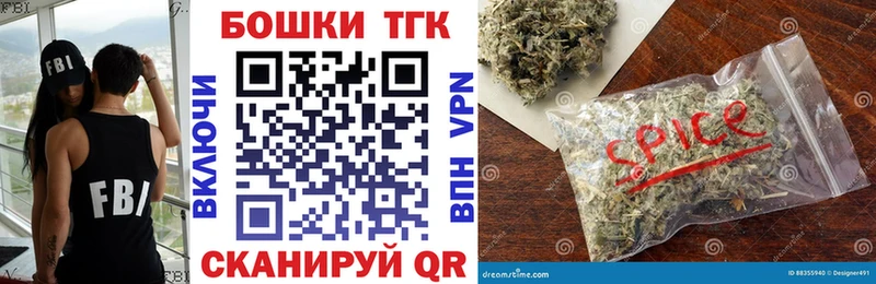 OMG онион  Цивильск  Шишки марихуана LSD WEED  продажа наркотиков 